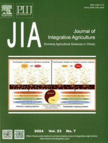 Journal of Integrative Agriculture杂志